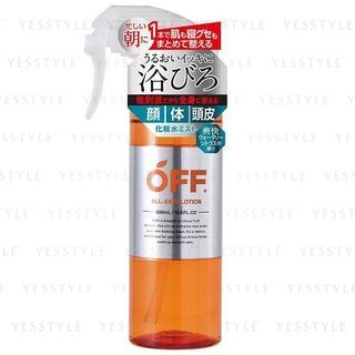 Cosmetex Roland Citrus Prince Off All Skin Lotion Mist 300Ml cosmetex roland kopen in de aanbieding