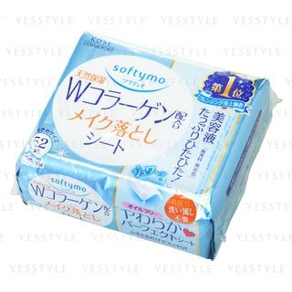 Kose Softymo Collagen Makeup Remover Sheet Refill 52 Pcs kose kopen in de aanbieding