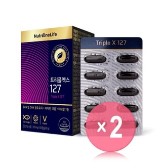 NutrioneLife Triple X 127 2pcs Bundle Set 1350mg x 60 capsules x 2 pcs