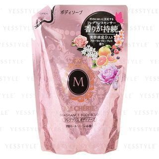 Shiseido Ma Cherie Fragrance Body Soap Refill 350Ml shiseido kopen in de aanbieding