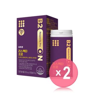 B2ON Respecta Pro 2pcs Bundle Set 350mg x 30 capsules x 2 pcs