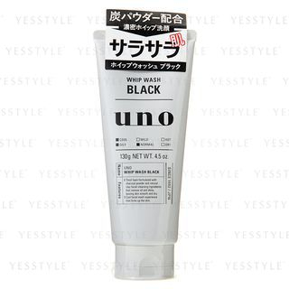 Shiseido Uno Whip Wash Black 130G45Oz shiseido kopen in de aanbieding