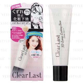 Bcl Clear Last 3D Long Lasting Base Spf 30 Pa 25G bcl kopen in de aanbieding Bcl Clear Last 3D Long Lasting Base Spf 30 Pa 25G bcl kopen in de aanbieding