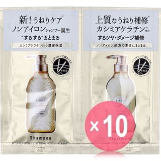 Cosmetex Roland - S Free Shampoo & Treatment Silky Smooth Trial Set 10pcs Bundle Set 10ml x 2 x 10 pcs