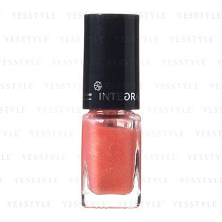 Shiseido Integrate Gracy Nail 246 Orange shiseido kopen in de aanbieding