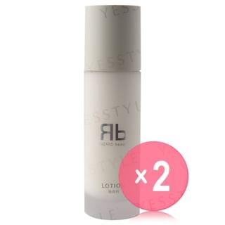 ReZARD beauty - Lotion Unscented 2pcs Bundle Set 117g x 2 pcs