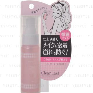 Bcl Clear Last Make Coating Quick Mist 50Ml bcl kopen in de aanbieding Bcl Clear Last Make Coating Quick Mist 50Ml bcl kopen in de aanbieding