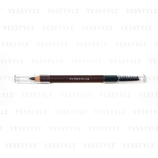 Heim Eyebrow Pencil 02 Natural Brown 1 Pc heim kopen in de aanbieding