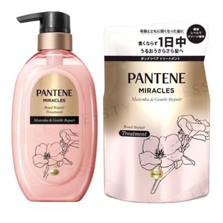 PANTENE Japan - Miracles Bond Repair Treatment Mutenka & Gentle Repair