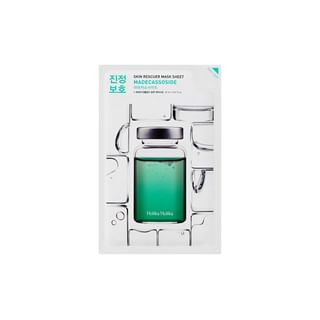 HOLIKA HOLIKA - Skin Rescuer Mask Sheet Bundle Set - 4 Types Calming - Madecassoside