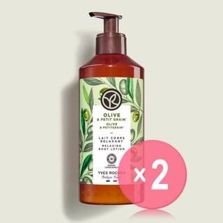 YVES ROCHER - Olive & Petitgrain Relaxing Body Lotion 2pcs Bundle Set 390ml x 2 pcs
