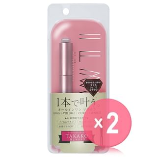 ILM - AI Mascara Waterproof & Film 2pcs Bundle Set 02 Chocolate Brown x 2 pcs