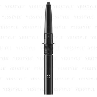 Kanebo Dual Eyeliner Pencil 01 Neutral Black Refill 015G kanebo kopen in de aanbieding