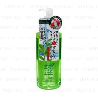Cosmetex Roland Green Tea Cleansing Water Oil Free 250Ml cosmetex roland kopen in de aanbieding Cosmetex Roland Green Tea Cleansing Water Oil Free 250Ml cosmetex roland kopen in de aanbieding