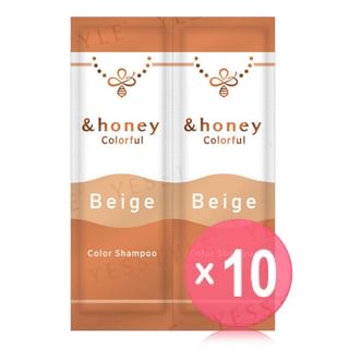 ViCREA - &honey Colorful Color Shampoo Beige Trial Set 10pcs Bundle Set 10ml x 2 x 10 pcs