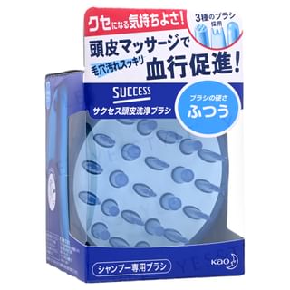 Kao Success Massage Cleanse Brush 1 Pc kao kopen in de aanbieding