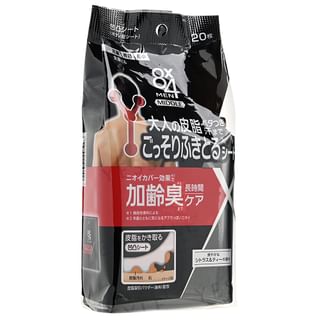 Kao - 8 x 4 Men Middle Body Sheet 20 Sheets