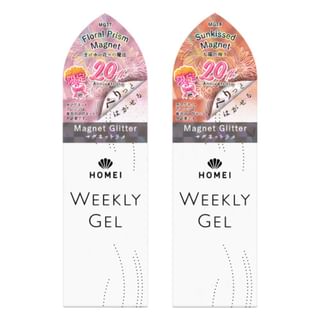 Homei - Weekly Gel Magnet Glitter Nail