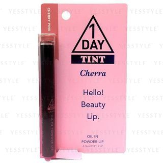 Cogit 1 Day Tinto Oil In Powder Lip Cherry Pink 1 Pc cogit kopen in de aanbieding Cogit 1 Day Tinto Oil In Powder Lip Cherry Pink 1 Pc cogit kopen in de aanbieding