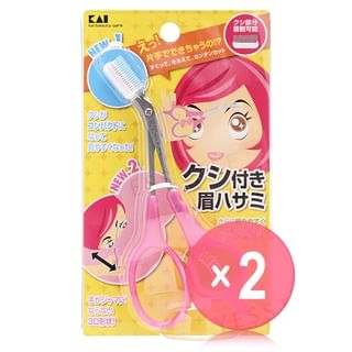 KAI - Eyebrow Scissors DX With Comb Pink 2pcs Bundle Set 1 pc x 2 pcs