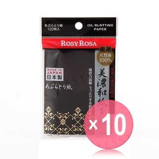 Chantilly - Rosy Rosa Mino Washi 100% Natural Linen Oil Blotting Paper 10pcs Bundle Set 120pcs x 10 pcs