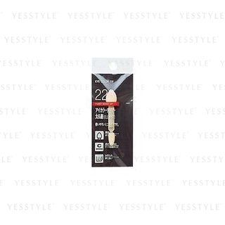 Shiseido Eye Color Chip Thick Thin Mini 223 1 Pc shiseido kopen in de aanbieding Shiseido Eye Color Chip Thick Thin Mini 223 1 Pc shiseido kopen in de aanbieding
