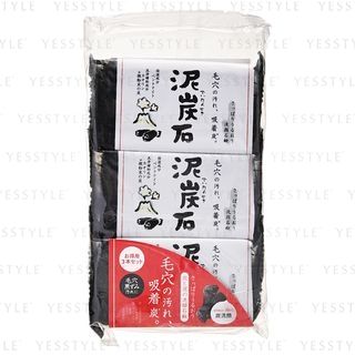 Pelican Soap Peat Stone Washing Face Set 110G X 3 3 Pcs pelican soap kopen in de aanbieding Pelican Soap Peat Stone Washing Face Set 110G X 3 3 Pcs pelican soap kopen in de aanbieding