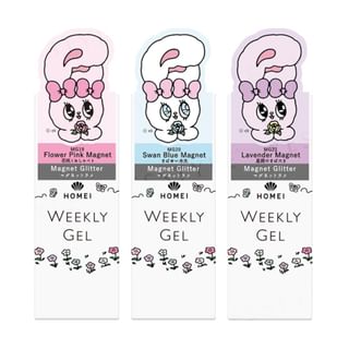 Homei - Esther Bunny Weekly Gel Magnet Glitter Nail