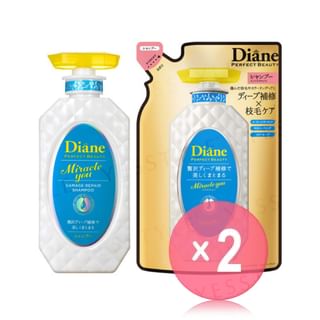 NatureLab - Diane Perfect Beauty Miracle You Damage Repair Shampoo 2pcs Bundle Set