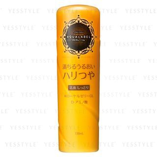 Shiseido Aqualabel Bouncing Emulsion Ii 130Ml shiseido kopen in de aanbieding Shiseido Aqualabel Bouncing Emulsion Ii 130Ml shiseido kopen in de aanbieding