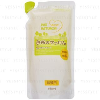 Pax Naturon Kitchen Soap Refill 450Ml pax naturon kopen in de aanbieding