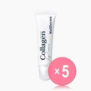 WellDerma - Premium Collagen Lip Essence 5pcs Bundle Set 11ml x 5 pcs