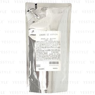 Orbis Je Lotion Refill 180Ml orbis kopen in de aanbieding Orbis Je Lotion Refill 180Ml orbis kopen in de aanbieding