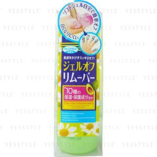 Bcl Nail Gel Oil Remover 100Ml bcl kopen in de aanbieding