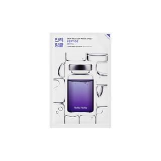 HOLIKA HOLIKA - Skin Rescuer Mask Sheet Bundle Set - 4 Types Anti-Wrinkle - Peptide