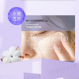 My Scheming - 2% Salicylic Acid + Pore-Clearing Exfoliating Toner Pads 60 pcs