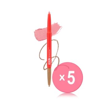 MERZY - Let's Bling Dual Under Eye Liner - 4 Colors 5pcs Bundle Set #02 Peach Coral Pearl x 5 pcs