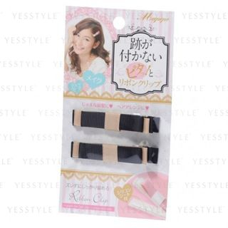 Chantilly Mapepe Ribbon Clip Black X Beige 2 Pcs chantilly kopen in de aanbieding