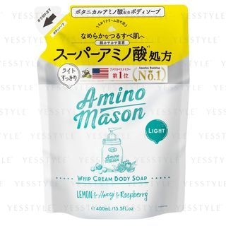 Stella Seed Amino Mason Whip Cream Body Soap Light Refill 400Ml stella seed kopen in de aanbieding