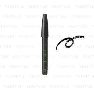 Shiseido Integrate Smooth Eye Liner Bk999 016G shiseido kopen in de aanbieding