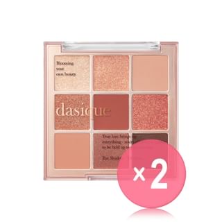 dasique - Shadow Palette - 9 Types 2pcs Bundle Set #02 Rose Petal x 2 pcs