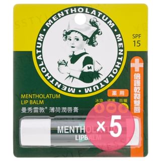 Rohto Mentholatum - Lip Balm SPF 15 Mint 5pcs Bundle Set 3.5g x 5 pcs