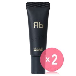 ReZARD beauty - Lip Serum EXO 2pcs Bundle Set 8g x 2 pcs