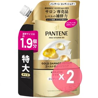 PANTENE Japan - Gold Damage Repair Conditioner Refill Medium 2pcs Bundle Set 500g x 2 pcs