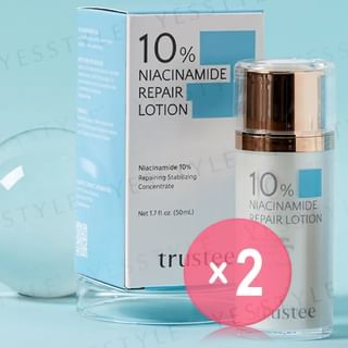 trustee - 10% Niacinamide Repair Lotion 2pcs Bundle Set 50ml x 2 pcs