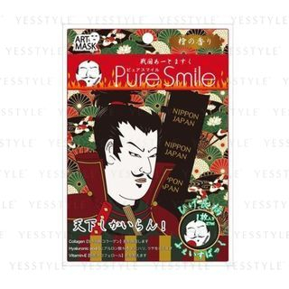 Sun Smile Pure Sengoku Art Mask Higenaga 1 Pc sun smile kopen in de aanbieding Sun Smile Pure Sengoku Art Mask Higenaga 1 Pc sun smile kopen in de aanbieding