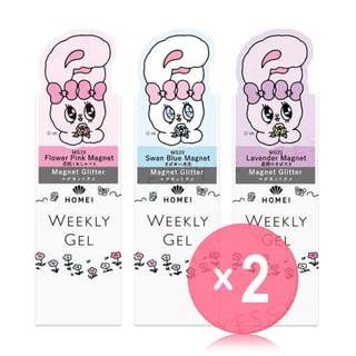 Homei - Esther Bunny Weekly Gel Magnet Glitter Nail 2pcs Bundle Set