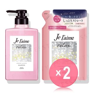 Kose - Je l'aime Relax Midnight Repair Shampoo Straight & Rich 2pcs Bundle Set