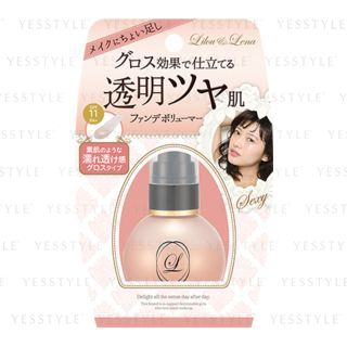 Pdc Lilou Lena Founde Volumer Spf 11 Pa 25G pdc kopen in de aanbieding Pdc Lilou Lena Founde Volumer Spf 11 Pa 25G pdc kopen in de aanbieding