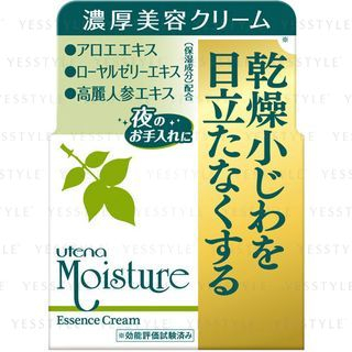 Utena Moisture Essence Cream Ex 60G utena kopen in de aanbieding Utena Moisture Essence Cream Ex 60G utena kopen in de aanbieding
